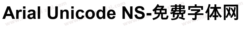 Arial Unicode NS字体转换